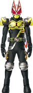 Geats Zero-OneAgito Form Concept Art