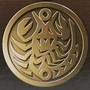 KRO-Destron Medal