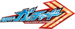 Kamen Rider Gotchard Logo
