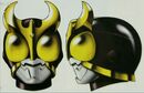 Kuuga Yellow Form Unused