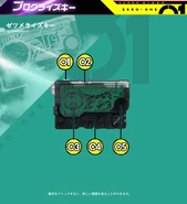 Zetsumerisekey spelling.png (299 KB) Zetsumerisekey