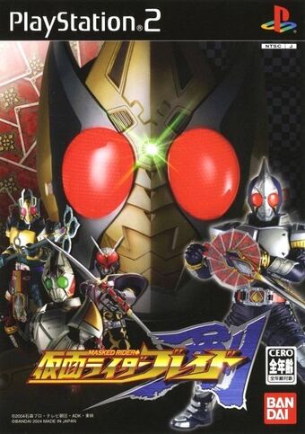 Kamen Rider Blade Kamen Rider Wiki Fandom