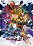 Kamen Rider Zi-O : VOL. 11 (Épisodes 41-44)
