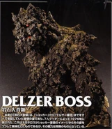 Delzer Boss spelling.jpg (175 KB) Delzer Boss