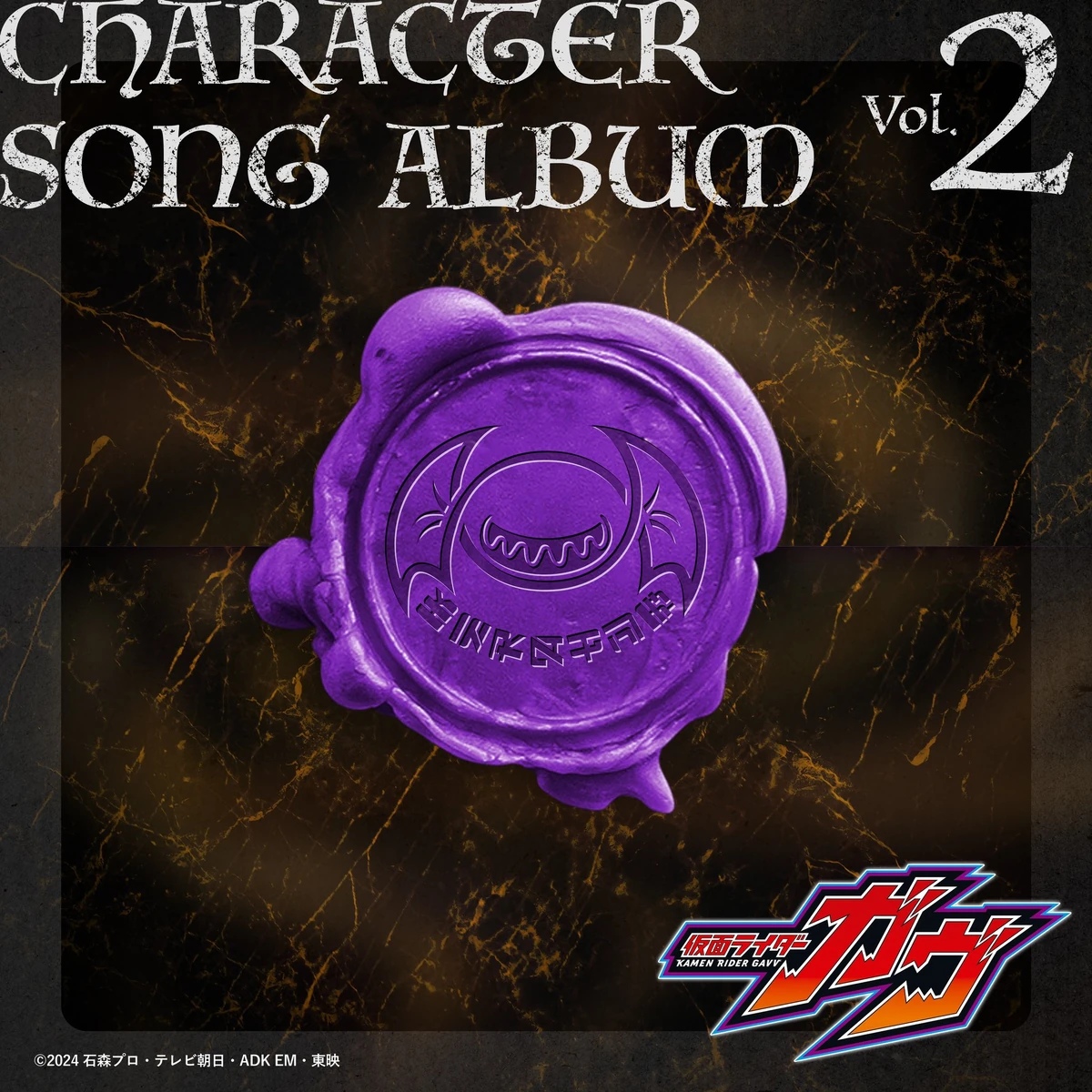月 RECORD LABEL シチズン レコードレーベル 腕時計 TSUNO CHRONO