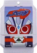 KRGav-Majade Gochizo.png (1.41 MB) Majade Gochizo