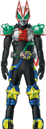 Geats V3Monster Form Concept Art