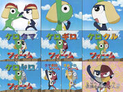 Kamen Rider W Keroro Platoon