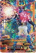 Kamen Rider IXA Rising mode card