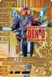 Kamen Rider Den-O Super Climax Form card