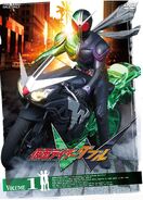 Double Cover.jpg (285 KB) Kamen Rider W