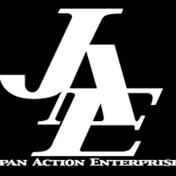 Japan Action Enterprise Kamen Rider Wiki Fandom