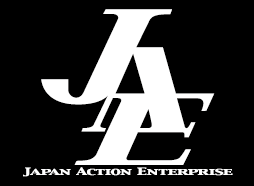 Japan Action Enterprise Kamen Rider Wiki Fandom