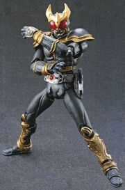 KRD-Decade Kuuga Amazing Mighty