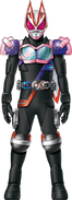 Geats ReviceRyuki Form Concept Art