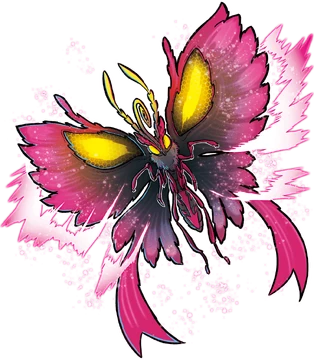 Gengenchoucho | Kamen Rider Wiki | Fandom