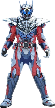 KRRe-Imperialdemons (Without Cape)