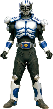 Kamen Rider Tiger
