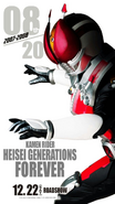 Kamen Rider Heisei Generations FOREVER Den-O Poster