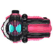 Decade RideWatch