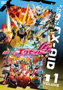 Kamen Rider Ex-Aid Volume 11, DVD