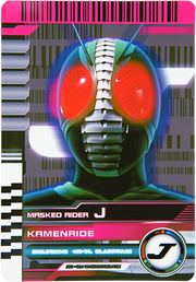 KRDCD-KamenRide J Rider Card