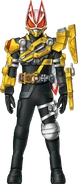 Geats Powered Builder Armed Propeller Concept Art