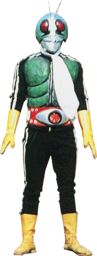 Typhoon (Shocker Riders) | Kamen Rider Wiki | Fandom Typhoon (Shocker Riders) | Kamen Rider Wiki | Fandom