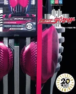 Decade Second Volume