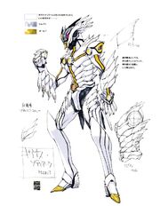 Cygnus Zodiarts concept art