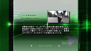 Hardboilder spelling.png (559 KB) Hardboilder