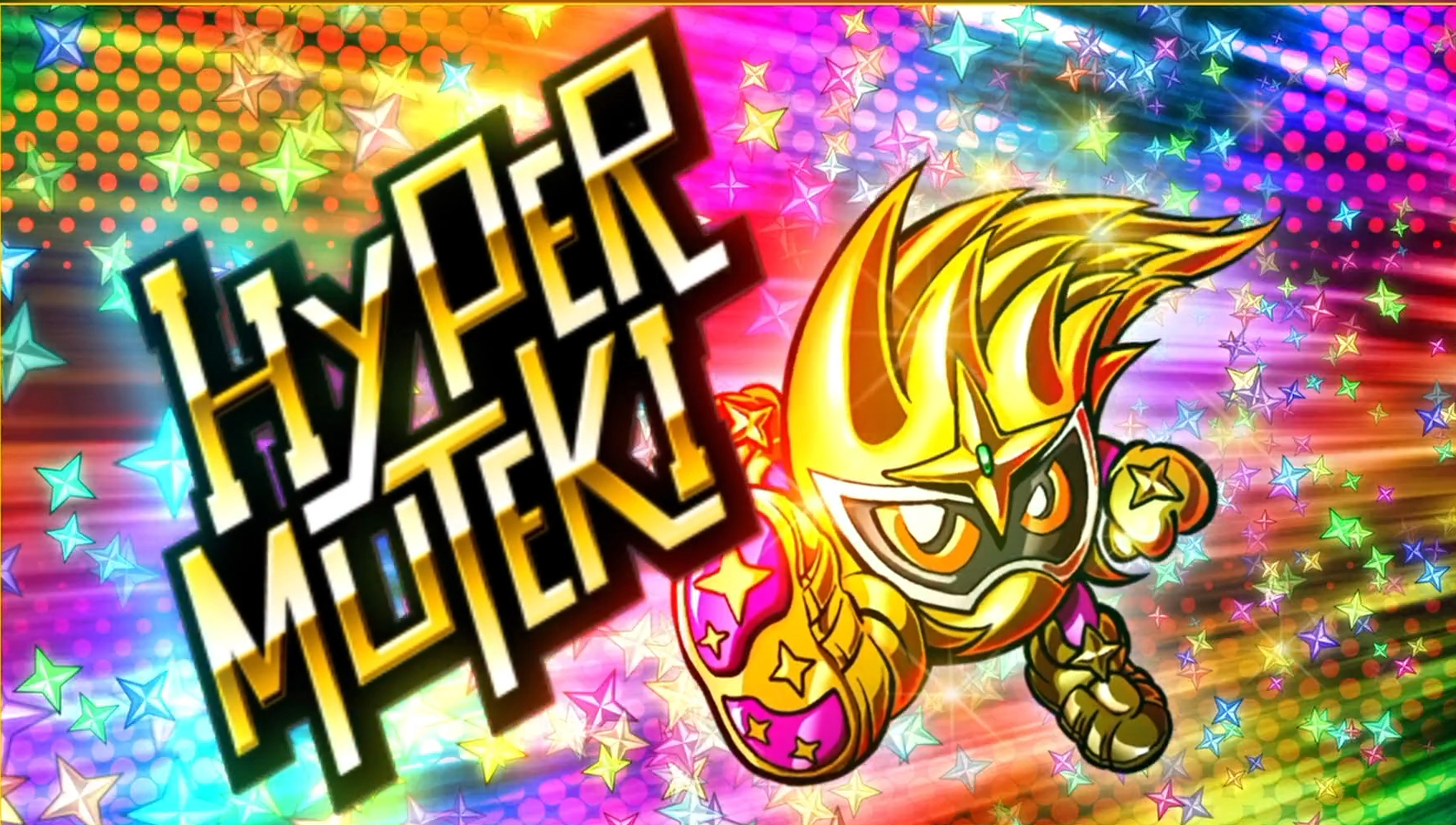 Bandai DX HYPER Mutekigashat 4549660151456 Kamen Rider Ex-aid Transform for sale online 
