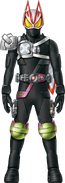 Geats Armed Propeller Ex-Aid Concept Art