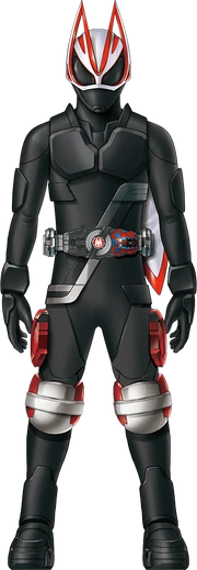 Kabuto Form