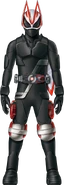 Geats Kabuto Form (Lower Half) Concept Art