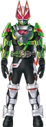 Geats NinjaMagnum Form Concept Art