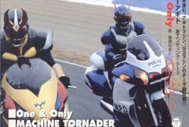 Kamen Rider 50th Anniversary SONG BEST BOX | Kamen Rider