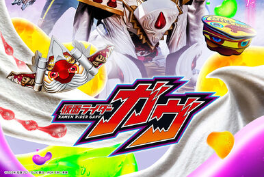 It's Kikai! 2121 | Kamen Rider Wiki | Fandom It's Kikai! 2121 | Kamen Rider Wiki | Fandom