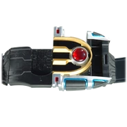 Ixa Belt (218 kio) Ixa Belt