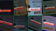 KRC Online order.png