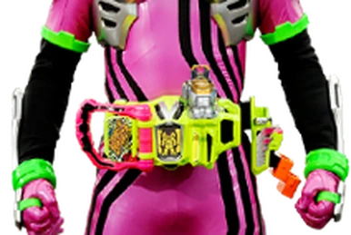 Level 99 | Kamen Rider Wiki | Fandom