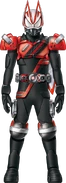 Geats DriveRyuki Form Concept Art
