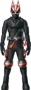 Geats Faiz Form (Lower Half) Concept Art