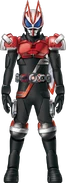 Geats KabutoRyuki Form Concept Art