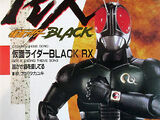 Kamen Rider Black RX (song)