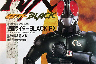 Kamen Rider Black (song) | Kamen Rider Wiki | Fandom