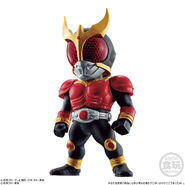 CONKR Kuuga