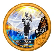 Kamen Rider Femme Medal