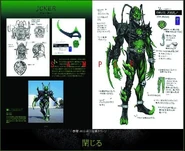 Jokernded.jpg (61 KB) Joker concept art