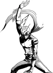 KRZX-JUDO Vessel No.8